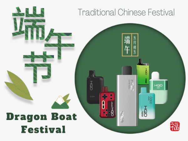 Global Top 6 Picks| Happy Dragon Boat Festival!