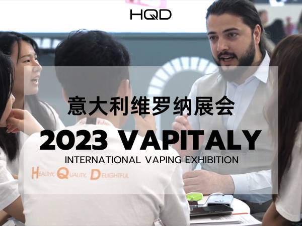 HQD VAPITALY EXPO