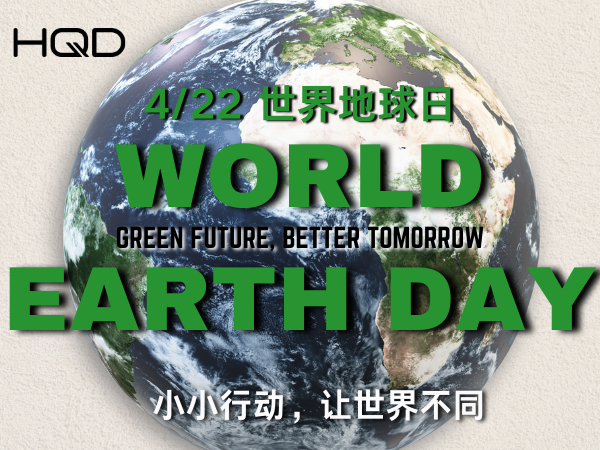 EARTH DAY| Green Future, Better Tomorrow