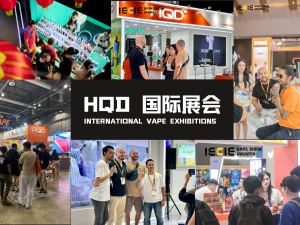 HQD has attended 16 International Vape Shows Worldwide!