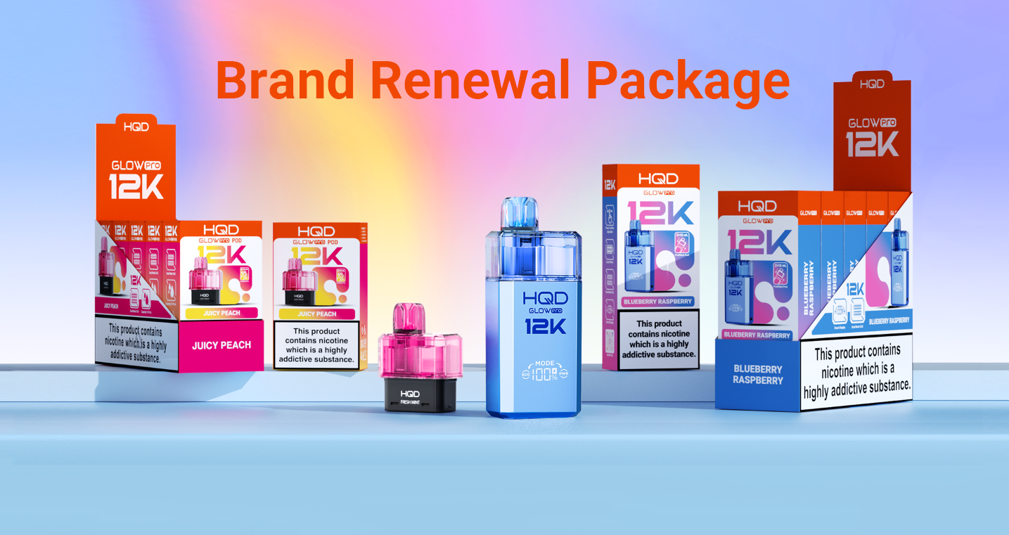 HQD’s New Packaging: Fresh Look, Same Trust—And How to Verify Authenticity缩略图