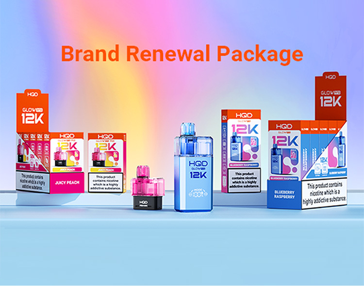 HQD’s New Packaging: Fresh Look, Same Trust—And How to Verify Authenticity缩略图